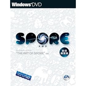 SPORE �������� �v���~�A���A�[�g�u�b�N�t��