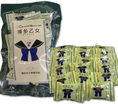 Hakata maiden ginger radish candy 80g