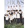 D-BOYS PHOTOBOOK DASH!