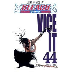 BLEACH 44 (�W�����v�R�~�b�N�X)