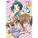 �����񁙃��{�����[�V���� 2nd�c�A�[ STAGE5 [DVD]