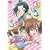 �����񁙃��{�����[�V���� 2nd�c�A�[ STAGE5 [DVD]