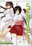 Sekirei: 8 (J-POP)