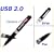 4gb High Resolution Spy Pen for recording Audio and Video USB
