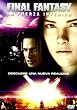 Final Fantasy [DVD]