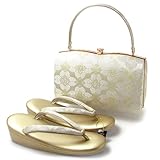 yh{܁z@с@obNZbg@42@yz