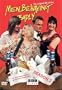 Men Behaving Badly - Season 2 (British TV Series)