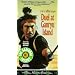 Samurai III - Duel at Ganryu Island [VHS]