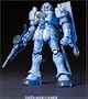 Gundam EMS-10 Zudah HGUC 1/144 Scale