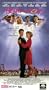 Heart & Souls [VHS]