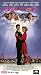 VHS : Heart & Souls