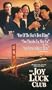The Joy Luck Club [VHS]