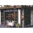 Le Flore En L'Isle 500pc Jigsaw Puzzle