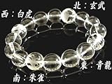 パワーストーン*天然石・四神獣彫刻入水晶12ミリ×水晶12ミリ ブレスレット