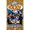 Super Bowl DVDs and Videos
