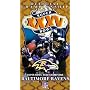 Super Bowl XXXV - Baltimore Ravens Championship Video