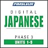 Japanese Phase 3, Unit 01-05: Learn to Speak and Understand Japanese with Pimsleur Language Programs