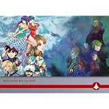 超時空要塞マクロス Blu-ray Box Complete Edition (初回限定生産)