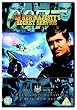 James Bond - On Her Majesty's Secret Service (Ultimate Edition 2 Disc Set) [DVD]