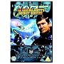 James Bond - On Her Majesty's Secret Service (Ultimate Edition 2 Disc Set) [1969]