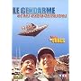 Le Gendarme et les extra-terrestres