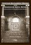 American Settlement Houses and Progressive Social Reform: An Encyclopedia of the American Settlement Movement