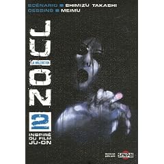 Ju-on, Tome 2 :