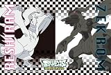 「ジグソーパズルプチライト ポケットモンスター 99ピース レシラム・ゼクロム 99-273」の画像