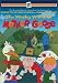 Search : The Wacky World of Mother Goose