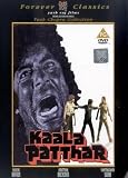 Kaala Patthar [DVD] [1999]