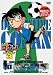名探偵コナンDVD PART3 vol.1