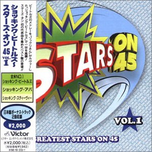 CD-Charts  Search : Greatest Stars on 45, Vol. 1