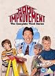 Home Improvement - Series 3 - Complete [DVD]