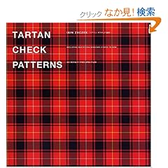 TARTAN CHECK PATTERNS (Royalty Free Patterns)