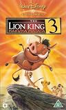 Buy : The Lion King 1½ [VHS]