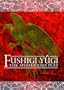 Fushigi Yugi - The Mysterious Play:  Box Set 1 - Suzaku (Episodes 1-26)