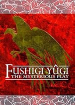 Big Sale Best Cheap Deals Fushigi Yugi - The Mysterious Play:  Box Set 1 - Suzaku (Episodes 1-26)