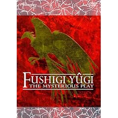 Fushigi Yugi - The Mysterious Play:  Box Set 1 - Suzaku (ep. 1-26)