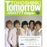 Tomorrow‐000777days―東方神起