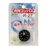 Bigman(ビッグマン) 生活空間測ろうシリーズ方向コンパスR-27