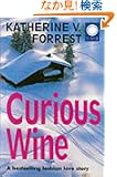 Curious Wine