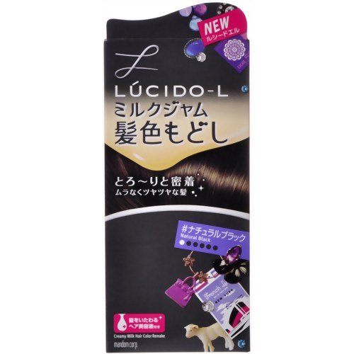 ルシードエル ミルクジャム髪色もどし ナチュラルブラック【HTRC5.1】