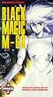 Black Magic M-66 [VHS] [Import]