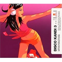 Disco Kandi 3
