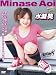 水瀬葵 EIGHT [DVD]