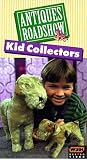 Antiques Roadshow: Antiques Roadshow Jr Kid [VHS]