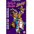 That'll Be The Day / Stardust [UK IMPORT]