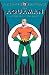 The Aquaman Archives, Vol. 1 (DC Archive Editions)