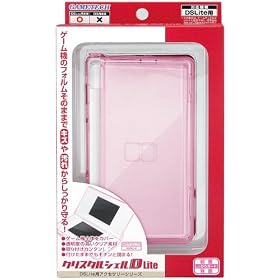 G�n�rique - - Premium Protection Case pour Nintendo DS Lite en couleur roe
