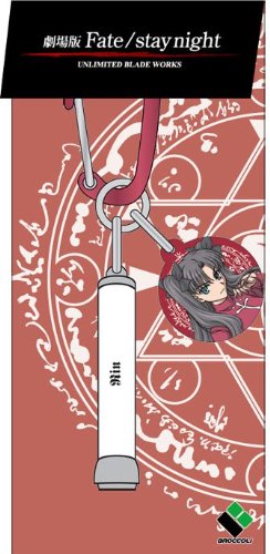 リンリンのアイテム画像